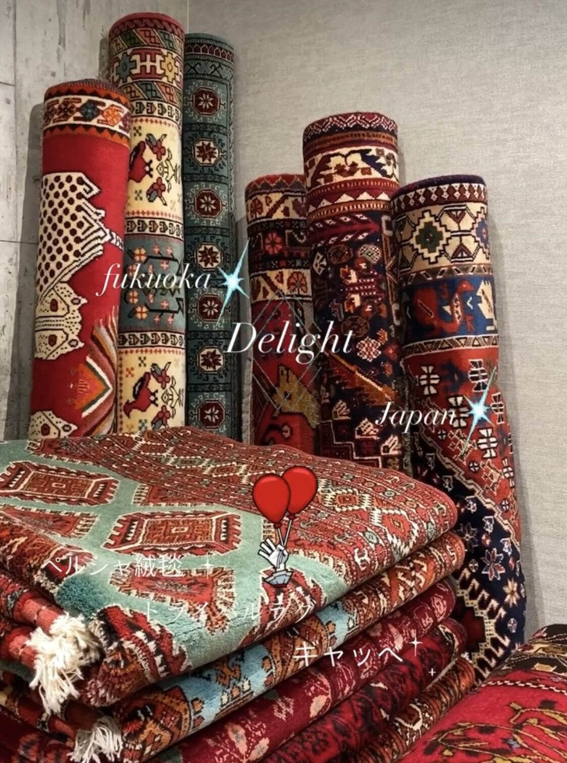 ペルシャ絨毯 トライバルラグ ヴィンテージラグ vintagerug+aethiopien